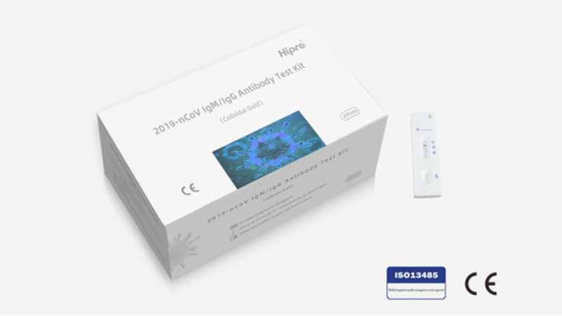 CE certification for Hipro's 2019-nCoV IgMIgG Antibody Test Kit