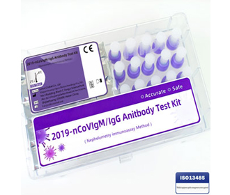 2019-nCoV IgM/IgG Antibody Test Kit (Nephelometry immunoassay Method)